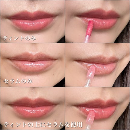 ジルスチュアート クリスタルブルーム リップブーケ セラム/JILL STUART/リッププランパーを使ったクチコミ(5枚目)