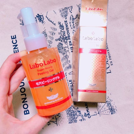 スーパー毛穴ピーリングゲル/ラボラボ/ピーリングを使ったクチコミ(1枚目)