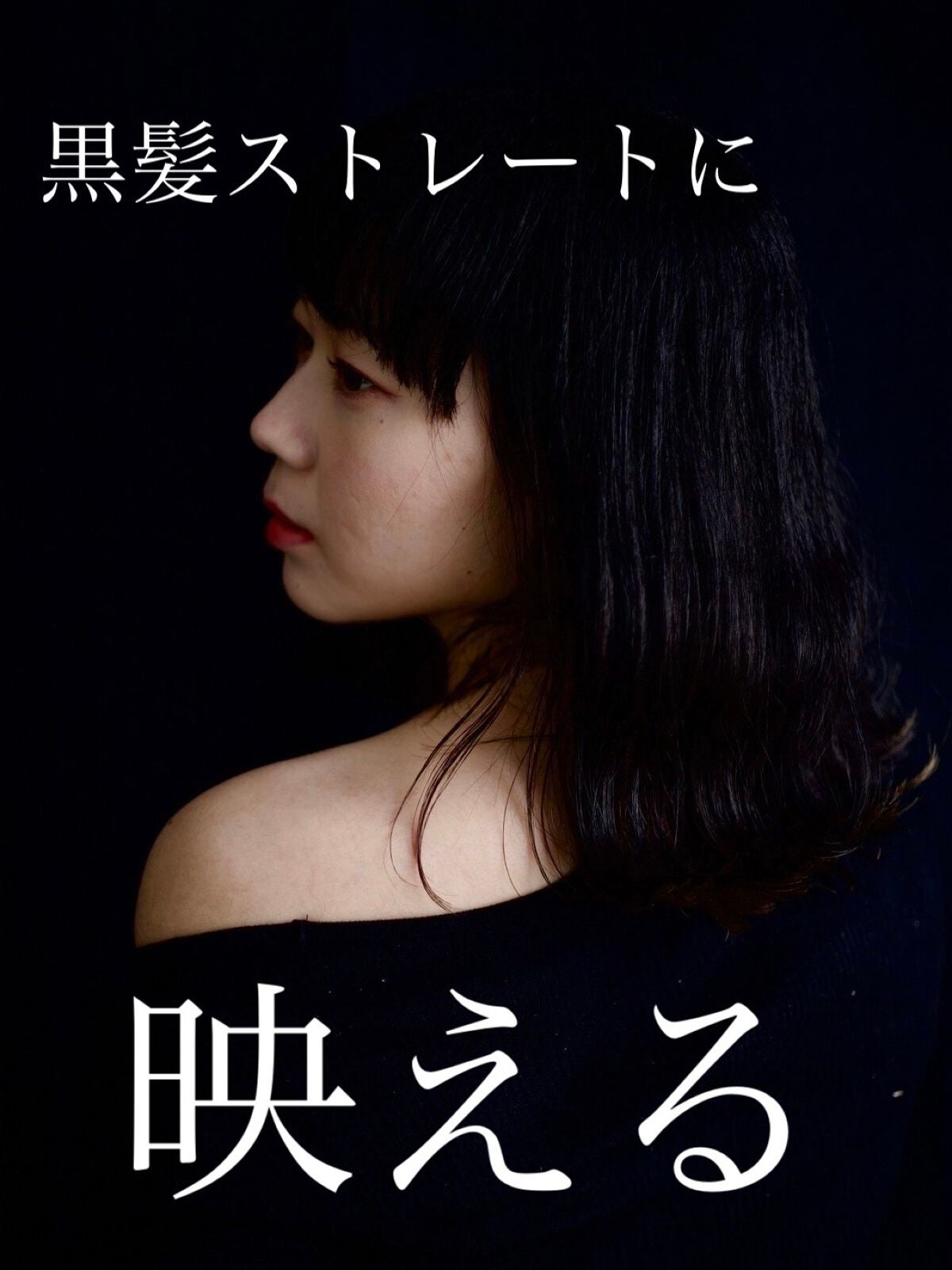 ã¯ã€ãã¯ã©ãã·ã¥ã«ãŒã©ãŒ/ãã£ã³ã¡ã€ã¯/ãã¹ã«ã©äžå°ã䜿ã£ãã¯ãã³ãïŒ2æç®ïŒ