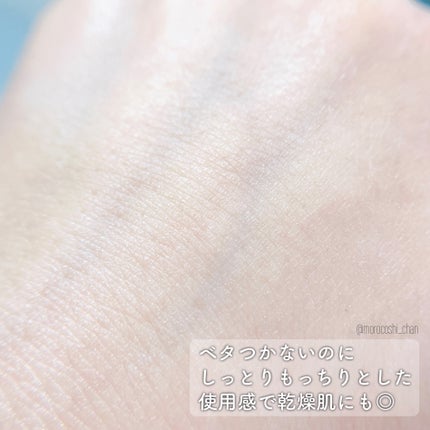 フレッシュリージュースドビタミンチャージングセラム(30ml)/Klairs/美容液を使ったクチコミ(5枚目)