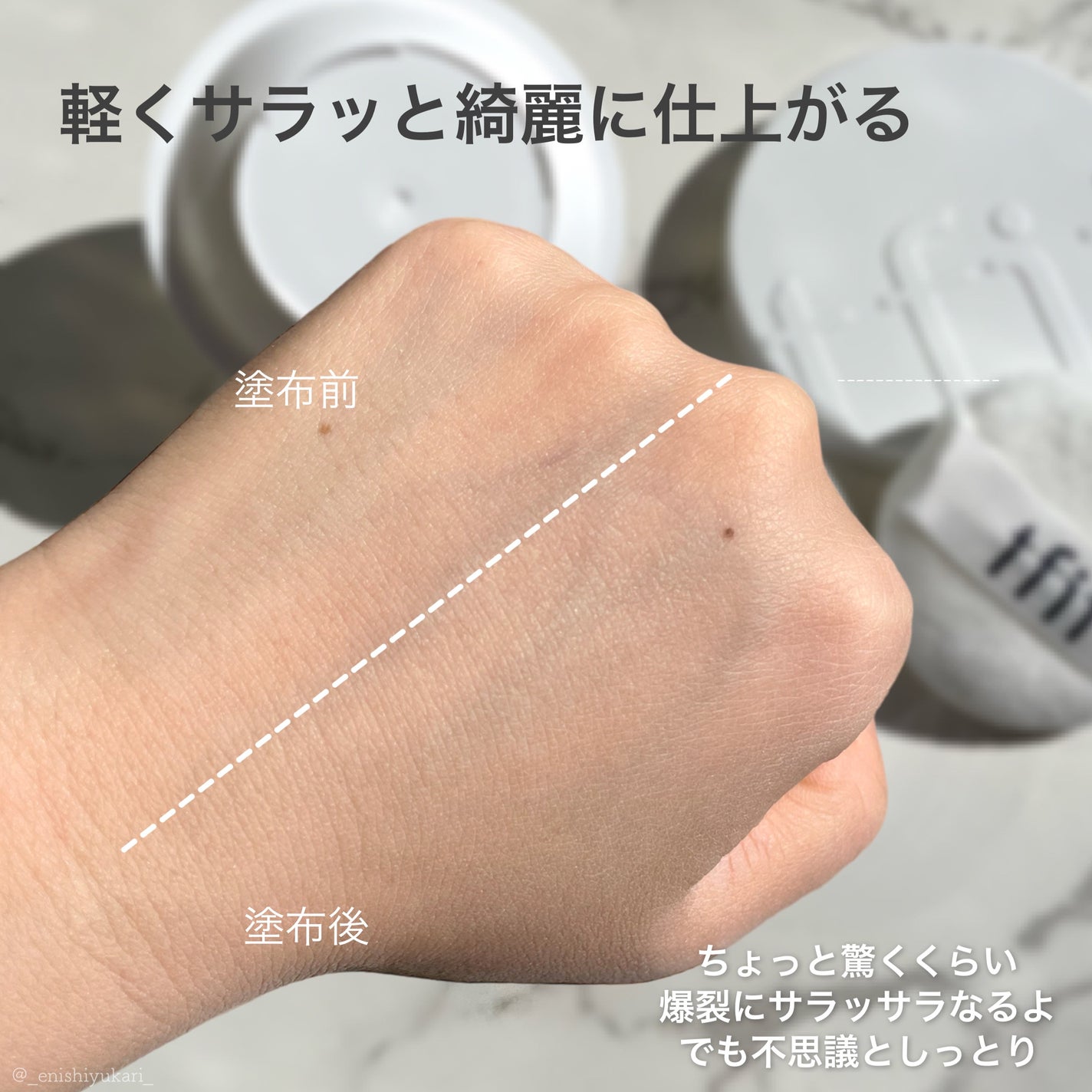 トランスルーセントセットフィニッシングパウダー/TFIT/ルースパウダーを使ったクチコミ(5枚目)