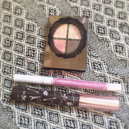 グロッシーリッチ アイズ/Visée/アイシャドウパレットを使ったクチコミ(1枚目)