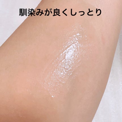 エイジングケア化粧水・高保湿タイプ/無印良品/化粧水を使ったクチコミ(3枚目)