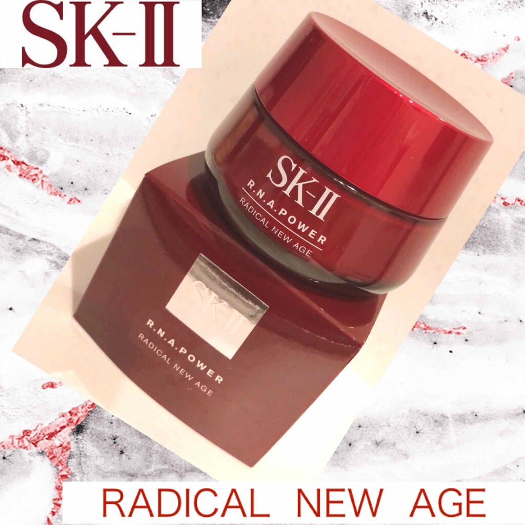 R.N.A. パワー ラディカル ニュー エイジ/SK-II/乳液を使ったクチコミ(1枚目)