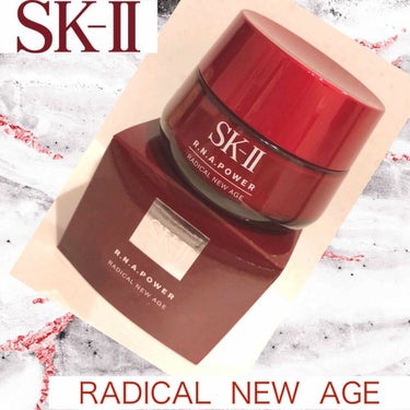 SK-II R.N.A. パワー ラディカル ニュー エイジのクチコミ「今のところ
朝と夜で化粧水をイプサとSKIIで
使い分けておるわけですが、
せっかくなら乳液も.....」（1枚目）