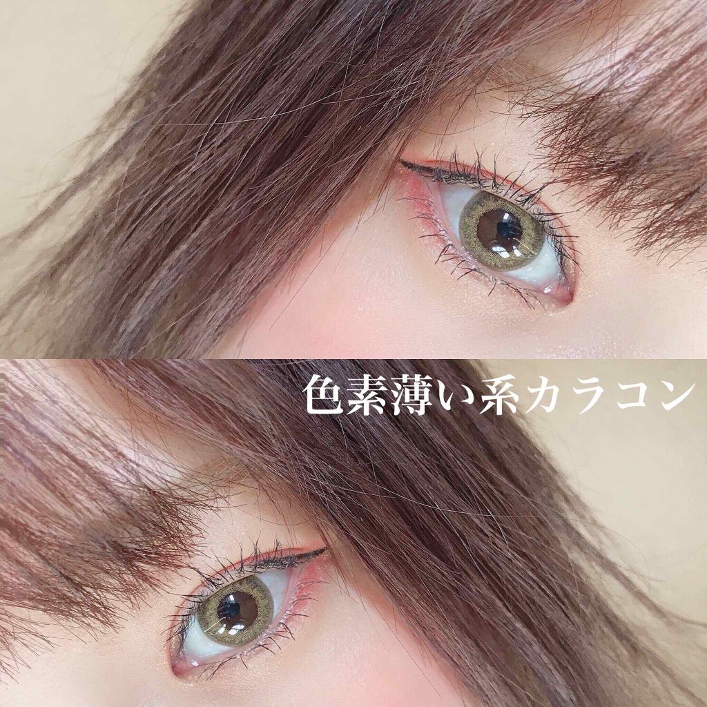SEA BLINK 1day/SEA BLINK/ワンデー(1DAY)カラコンを使ったクチコミ(1枚目)