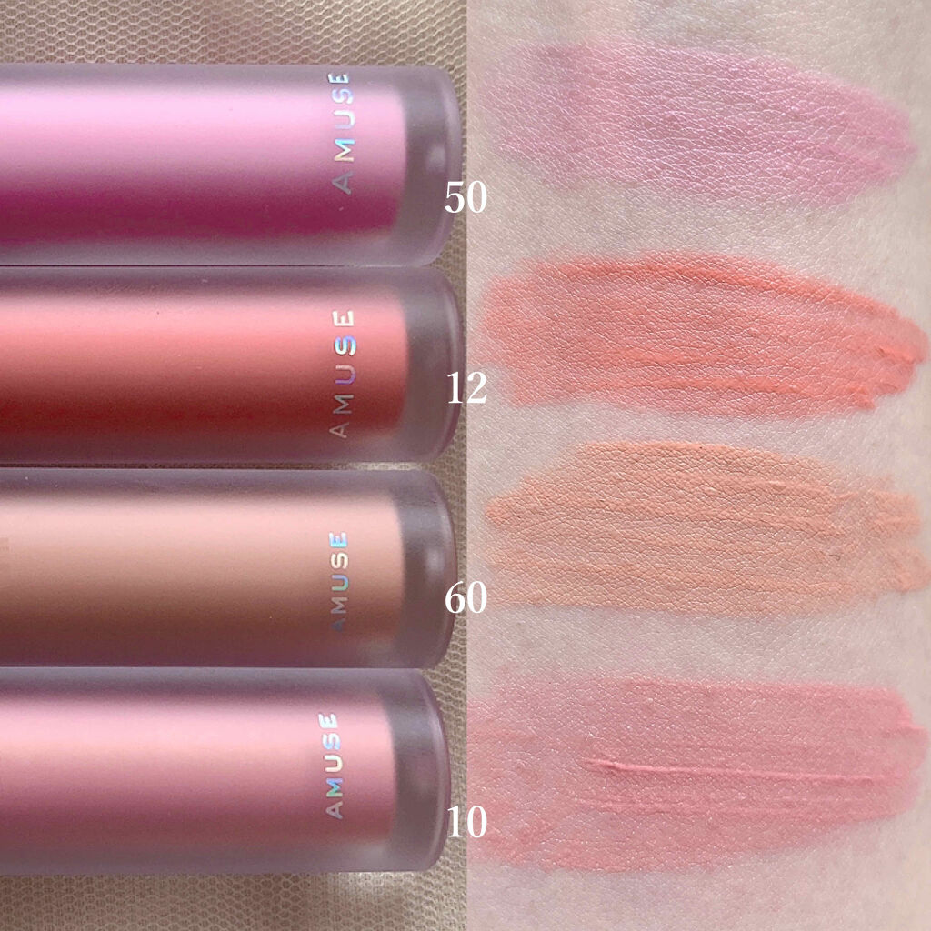 チークブーケパレット/AMUSE/パウダーチークを使ったクチコミ（3枚目）