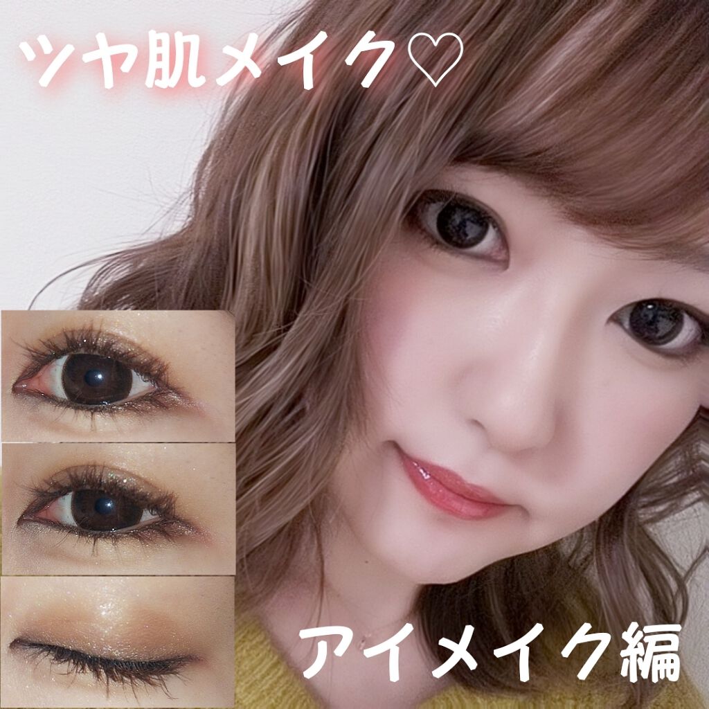 ロング&カールマスカラ スーパーWP/ヒロインメイク/マスカラを使ったクチコミ(1枚目)