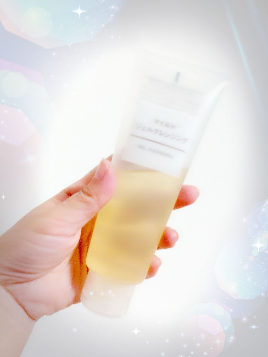 マイルドジェルクレンジング/無印良品/クレンジングジェルを使ったクチコミ(1枚目)