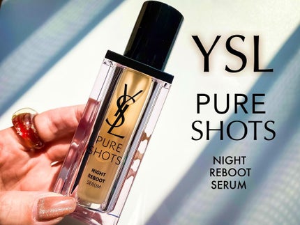 ピュアショット ナイト リチャージセラム/YVES SAINT LAURENT BEAUTE/美容液を使ったクチコミ(1枚目)