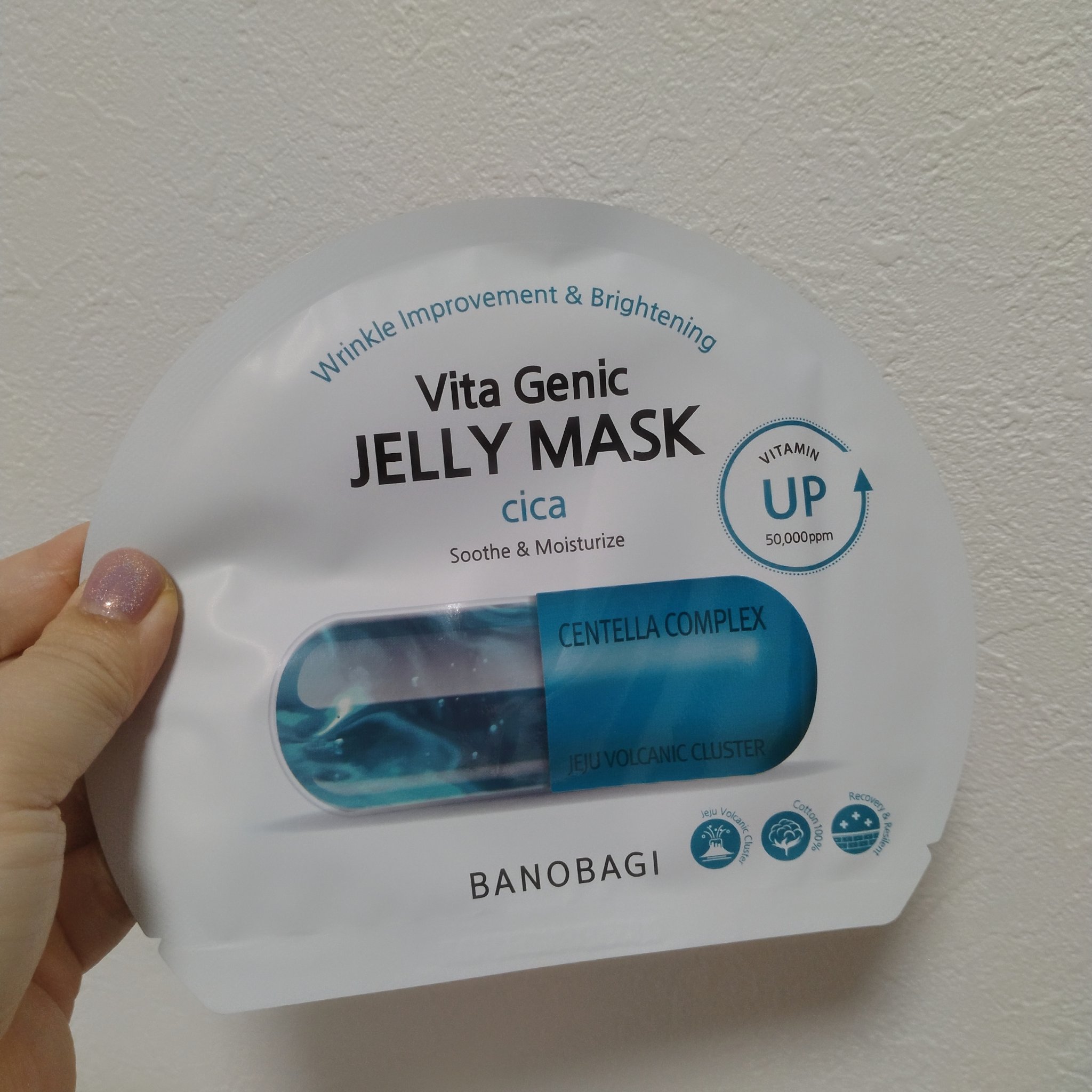 YNM キャンディーハニーリップバーム/YNM/リップバームを使ったクチコミ（2枚目）