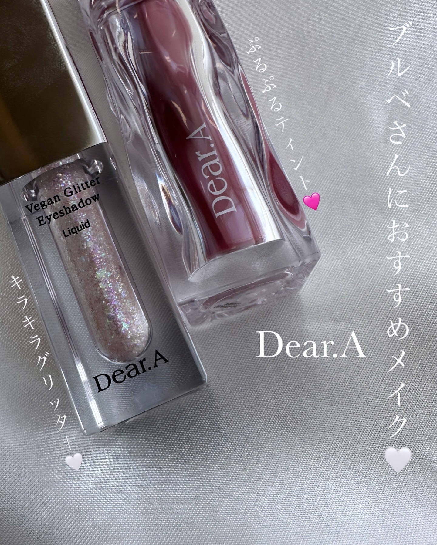 グリッターアイシャドウ/Dear.A/グリッターを使ったクチコミ（3枚目）