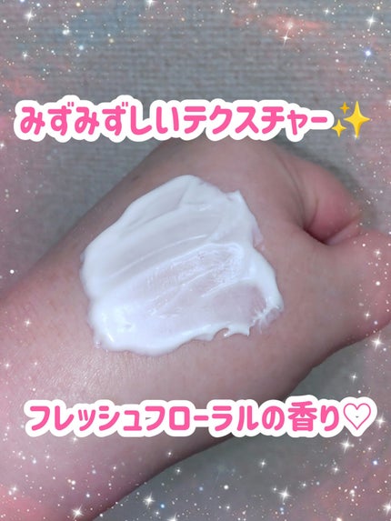 クリーム イン デイ/KANEBO/フェイスクリームを使ったクチコミ(4枚目)