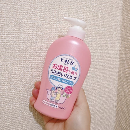 お風呂で使う うるおいミルク やさしいフローラルの香り/ビオレu/ボディミルクを使ったクチコミ(1枚目)