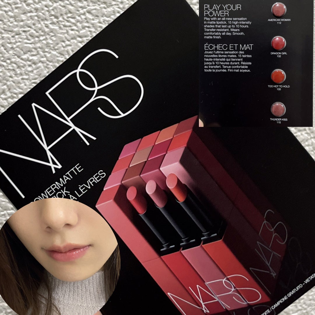 パワーマット リップスティック/NARS/口紅を使ったクチコミ(1枚目)