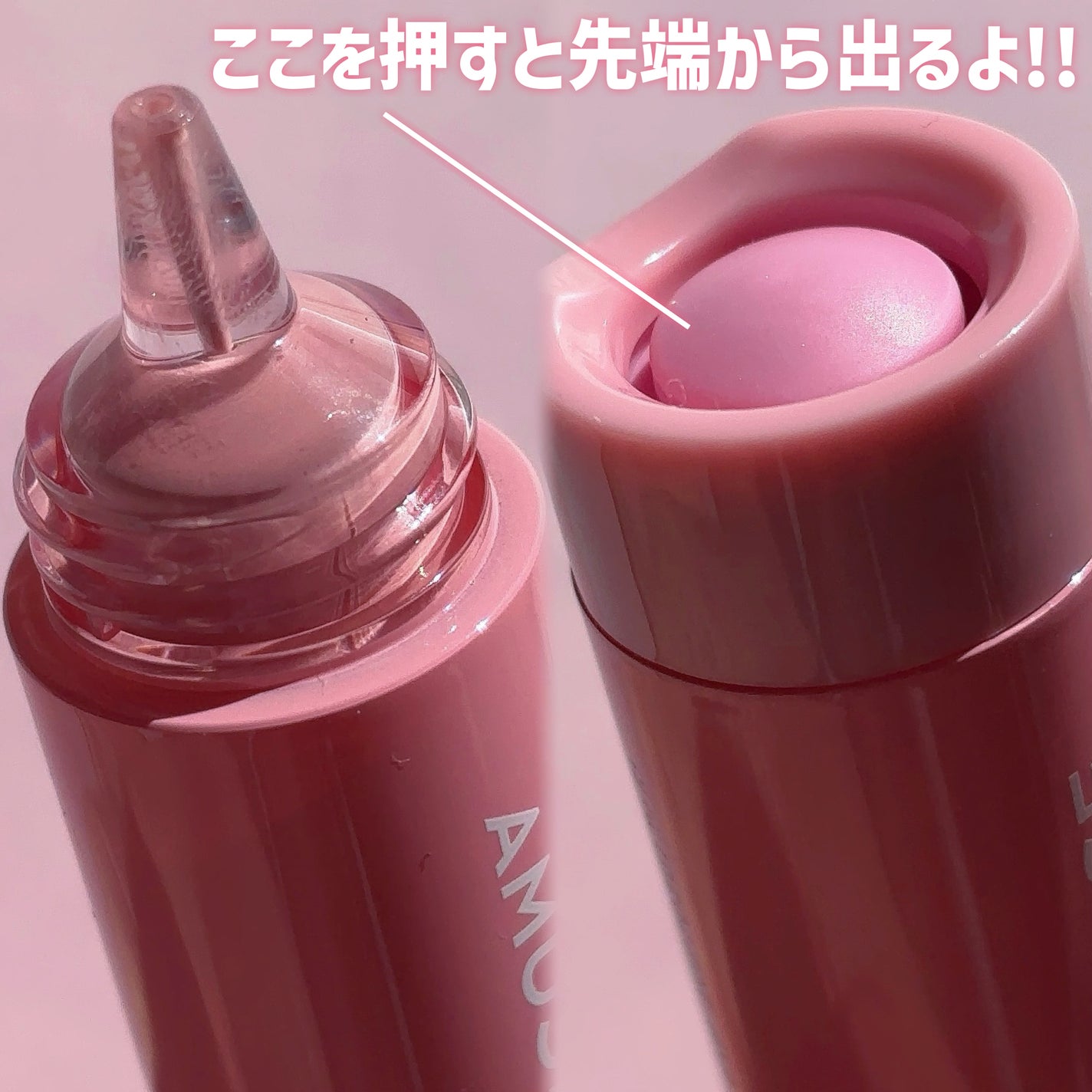 チークトクトク/AMUSE/リキッドチークを使ったクチコミ(2枚目)