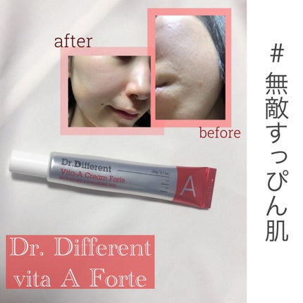 Vita-A Cream/Dr.Different/フェイスクリームを使ったクチコミ(1枚目)