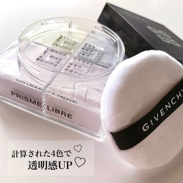 大人気のGIVENCHYのフェイスパウダー✨

計算された4色で透明感UP！！
肌が綺麗に見えます🪞

薄づきなのに色ムラ、毛穴を自然にカバー。
高密着、さらさらのある軽いつけ心地で◎

マスクしてても