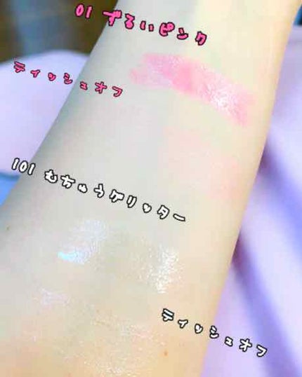 つやぷるリップR/b idol/口紅を使ったクチコミ(2枚目)