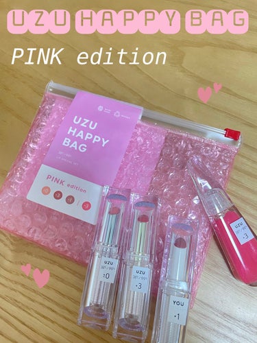 
UZU HAPPY BAG
PINK edition   1,980円

✼••┈┈••✼••┈┈••✼••┈┈••✼••┈┈••✼

生産終了になったUZUの名品リップのセットです！
化粧品の廃棄削