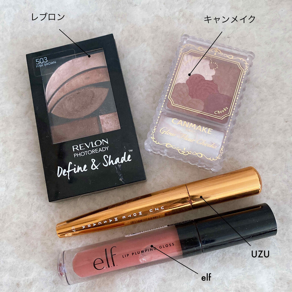 フォトレディ プライマー プラス シャドウ/REVLON/アイシャドウパレットを使ったクチコミ（1枚目）