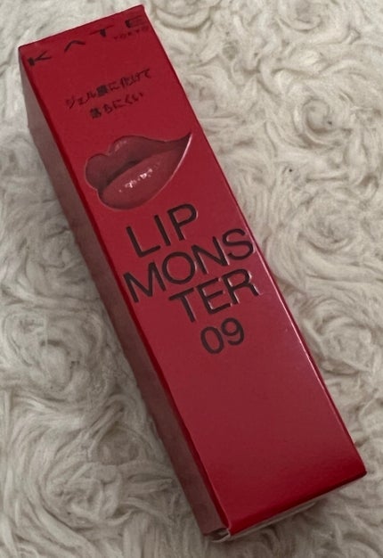 ケイト リップモンスター/KATE/口紅を使ったクチコミ(2枚目)