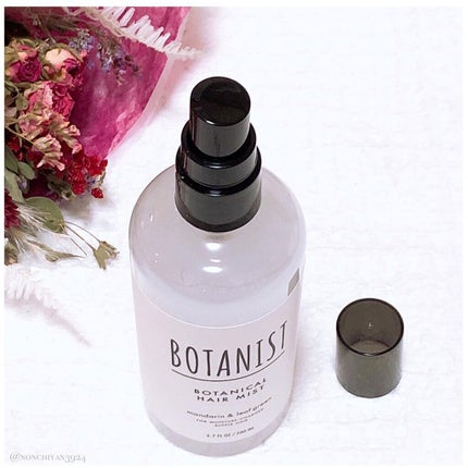 ボタニカルヘアミスト/BOTANIST/ヘアミストを使ったクチコミ(2枚目)