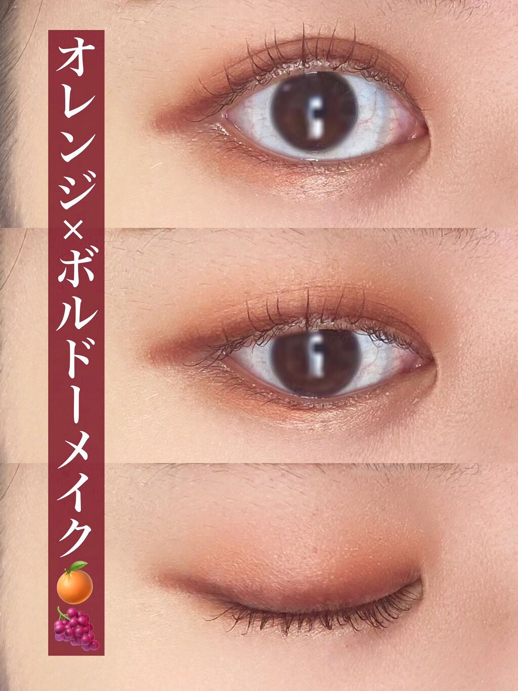 プロ アイ パレット/CLIO/アイシャドウパレットを使ったクチコミ(1枚目)