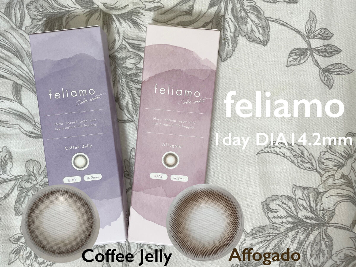 feliamo 1day/feliamo/ワンデー（１DAY）カラコンを使ったクチコミ（1枚目）