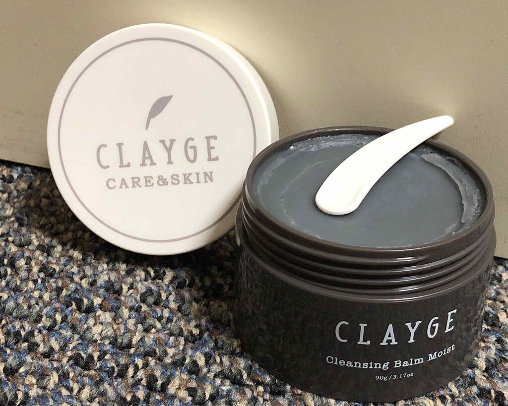 バームオレンジ/RAFRA/クレンジングバームを使ったクチコミ（1枚目）