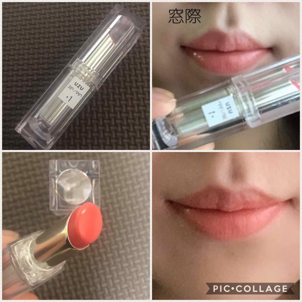  38°C / 99°F Lipstick <TOKYO>/UZU BY FLOWFUSHI/口紅を使ったクチコミ（3枚目）