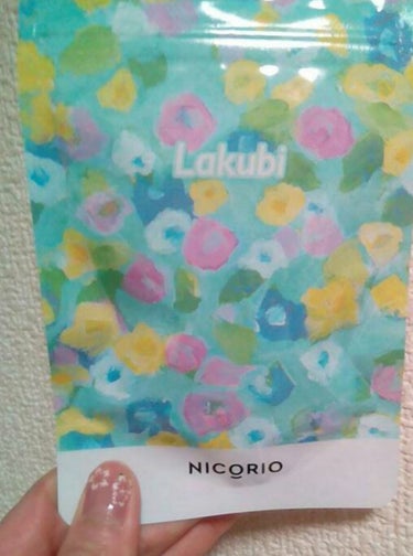 Lakubi（ラクビ）/NICORIO（ニコリオ）/健康サプリメントを使ったクチコミ（3枚目）