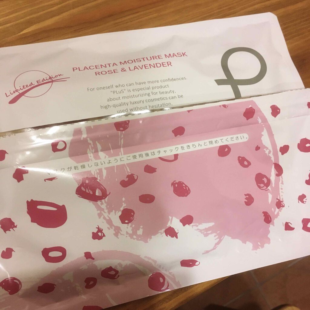 プラセンタモイスチュアマスク/PLuS/シートマスク・パックを使ったクチコミ（1枚目）