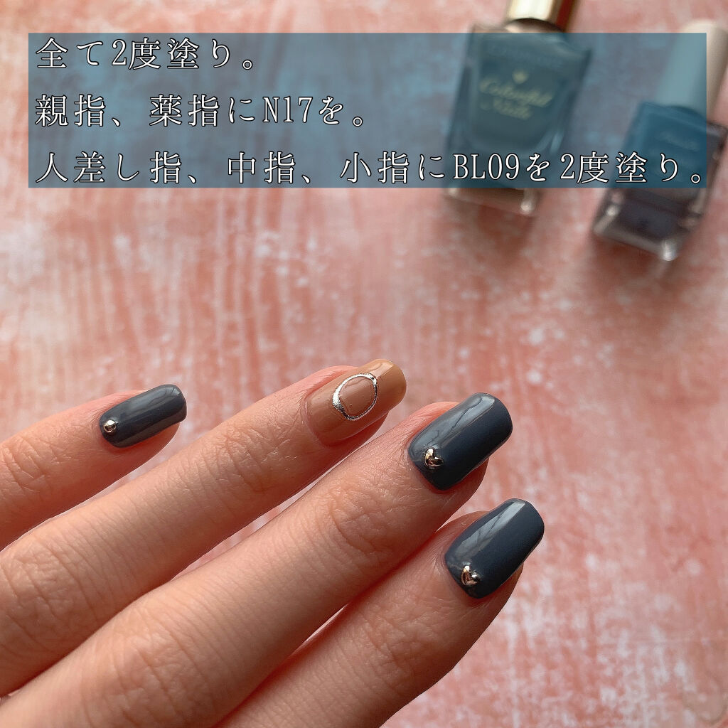 ミニネイル/パラドゥ/マニキュアを使ったクチコミ（2枚目）