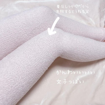 パジャマレギンスsleep+/BELMISE/着圧ソックス・レギンスを使ったクチコミ(5枚目)