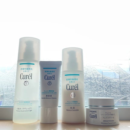 潤浸保湿 化粧水 II しっとり/キュレル/化粧水を使ったクチコミ(1枚目)