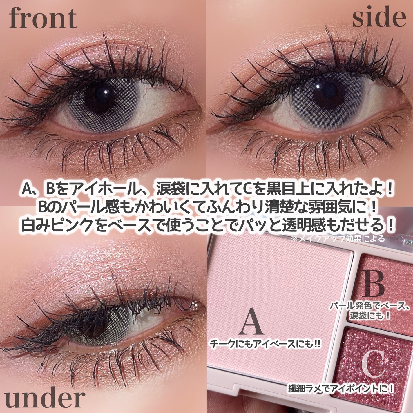 hanachan on LIPS 「ご閲覧ありがとうございます☀️🌻気軽に仲良くしてください🐰コス..」(4枚目)