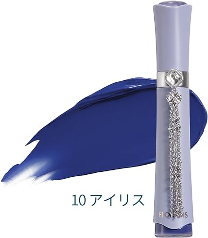 花簇流錦 クリーミーリキッドアイシャドウ 10 アイリス