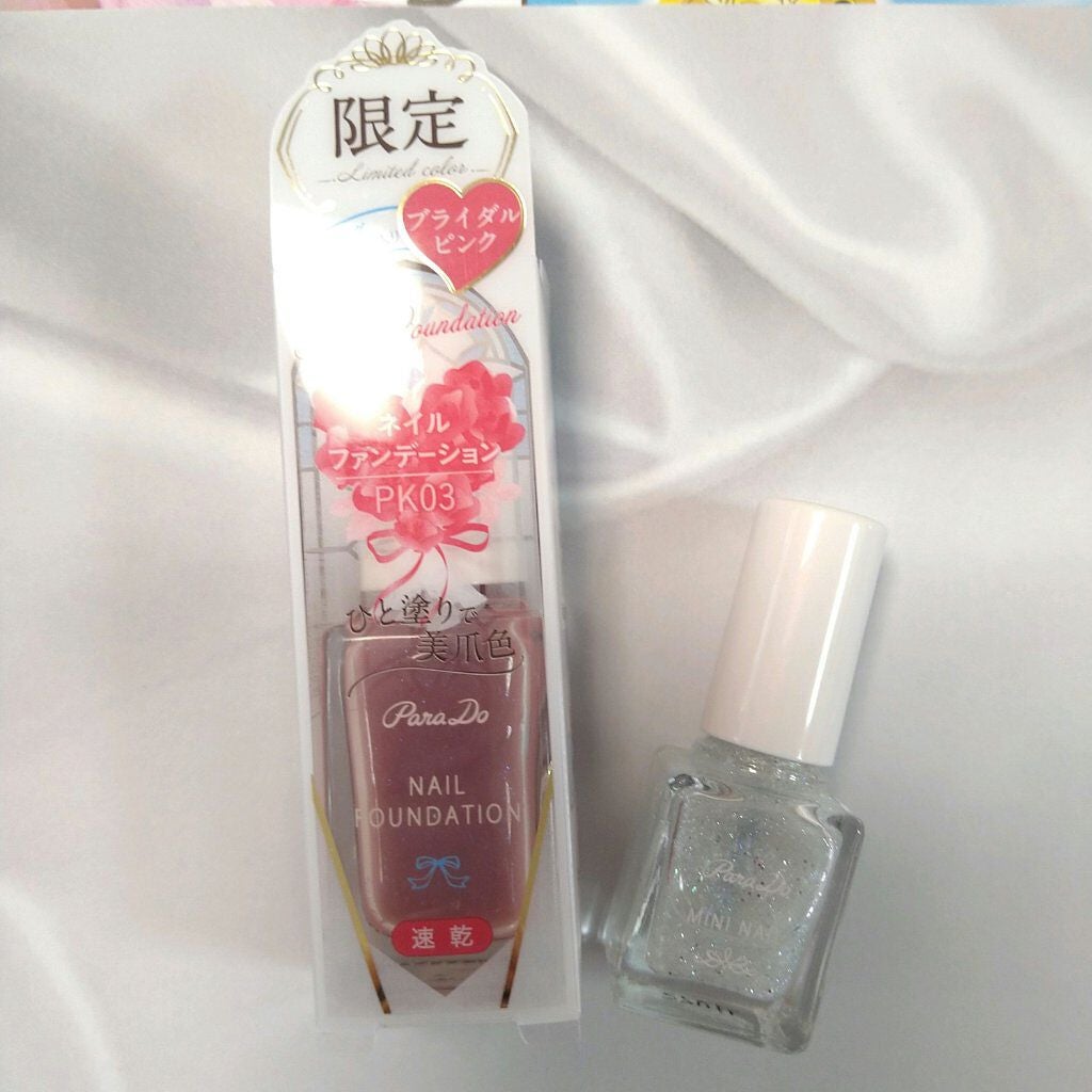 ベース&トップ グロスコート/オルビス/ネイルベースコートを使ったクチコミ(5枚目)