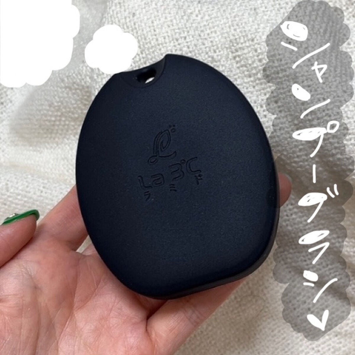 ã²ãšãð· on LIPS ãïŒã©ããïœïŒâã·ã£ã³ããŒãã©ã·/é ç®ãããµãŒãžãã©ã·æã§ã¯èœ..ãïŒ1æç®ïŒ