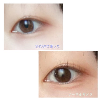 パーフェクトマルチアイズ/キャンメイク/アイシャドウパレットを使ったクチコミ(2枚目)