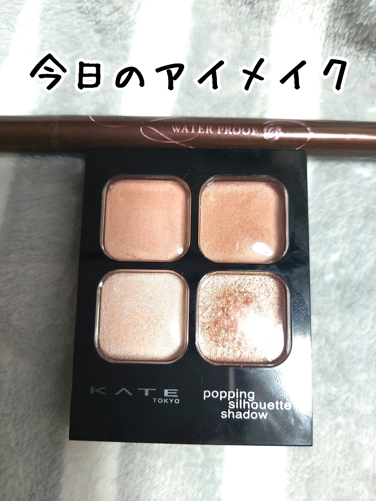 つけまつ毛/SHEIN/つけまつげを使ったクチコミ（1枚目）