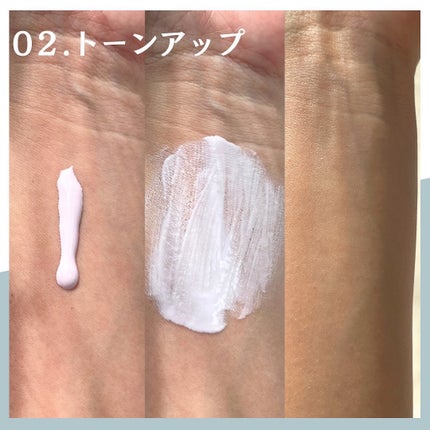 マルチプロテクション デイセラム UV/インフィニティ/日焼け止めクリームを使ったクチコミ(7枚目)