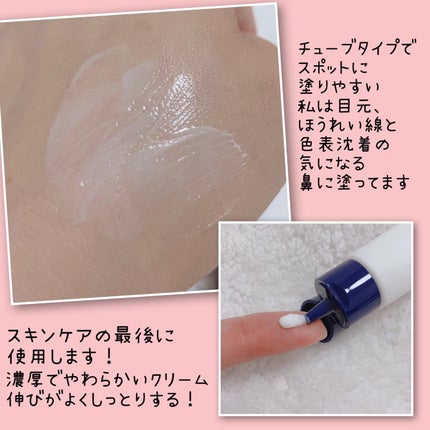 ãœããð®ãã©ãã100 on LIPS ãTwitterã®ã¢ãã¿ãŒãã£ã³ããŒã³ã«åœéžããŠæ°çºå£²ã®CVIT..ãïŒ4æç®ïŒ