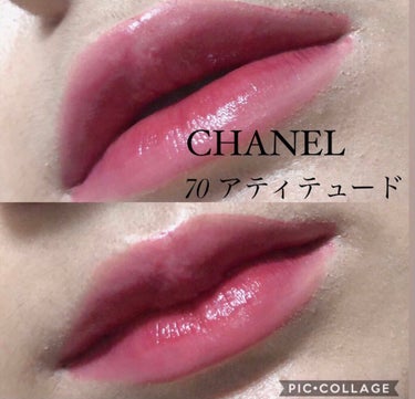 ルージュ ココ フラッシュ 70 アティテュード/CHANEL/口紅を使ったクチコミ（1枚目）