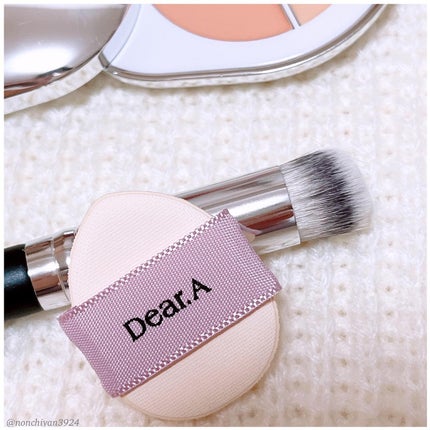 パーフェクトカバー コンシーラーパレット/Dear.A/パレットコンシーラーを使ったクチコミ(5枚目)