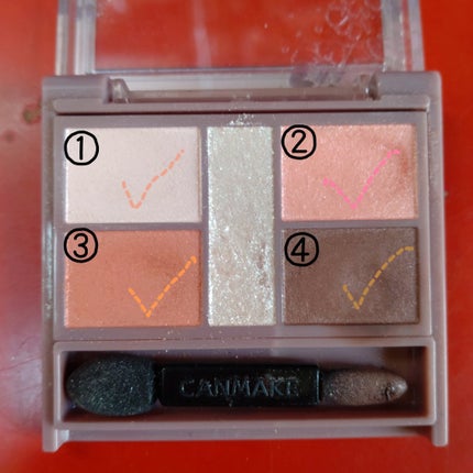 パーフェクトスタイリストアイズ/キャンメイク/アイシャドウパレットを使ったクチコミ(2枚目)