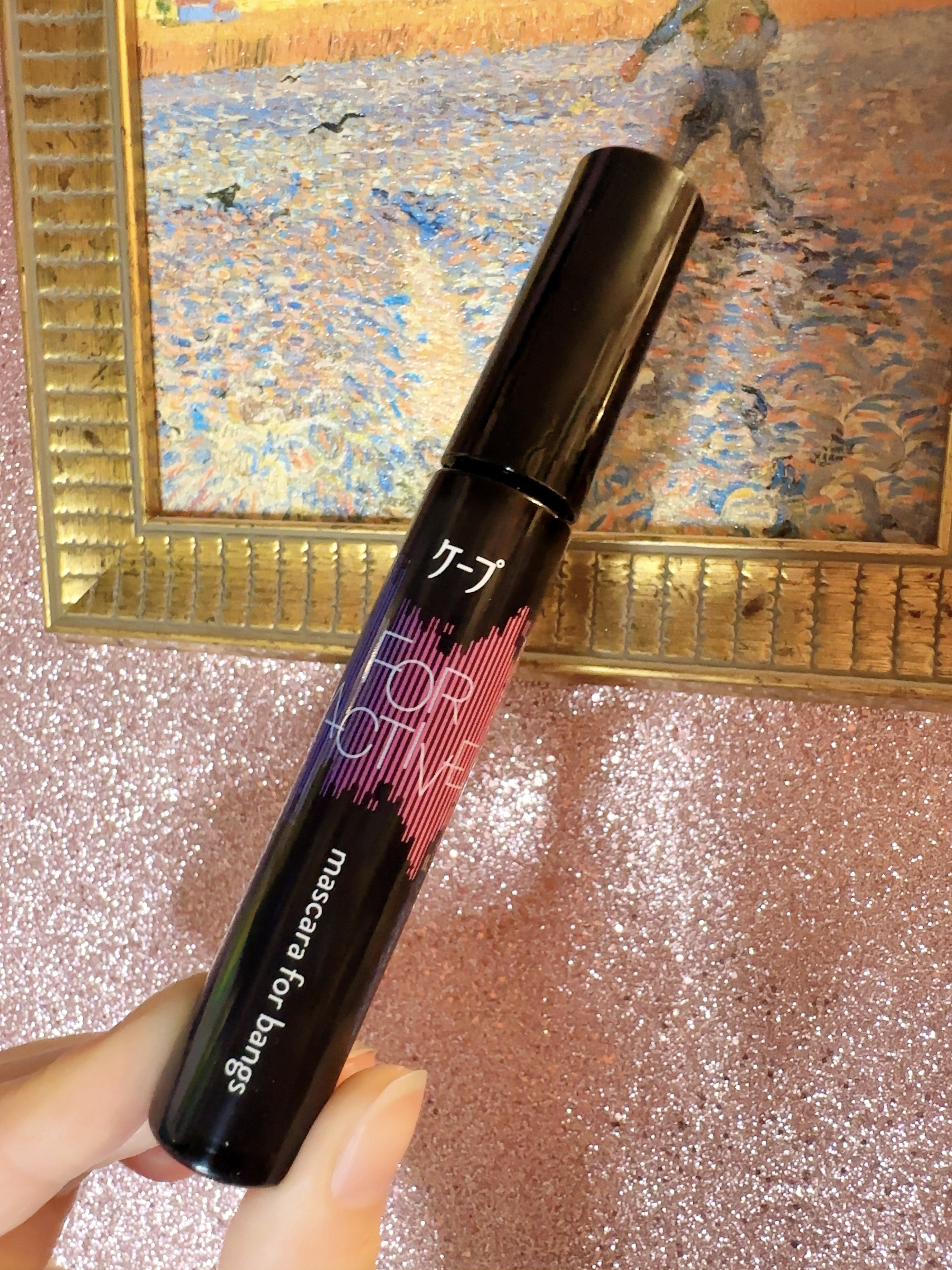 ケ－プ フォーアクティブ 前髪ホールドマスカラ/ケープ/ヘアジェルを使ったクチコミ（2枚目）