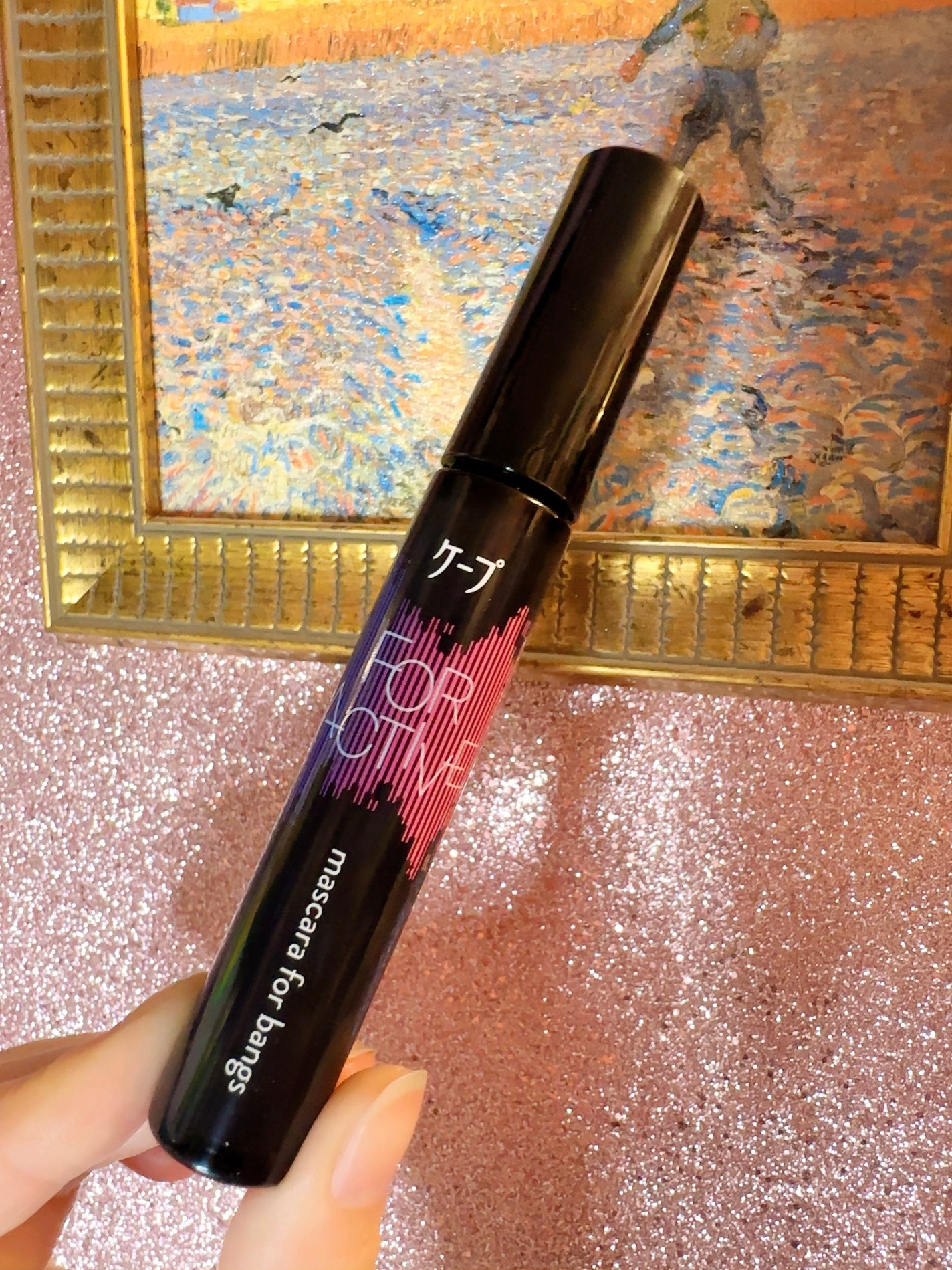 ケ-プ フォーアクティブ 前髪ホールドマスカラ/ケープ/ヘアジェルを使ったクチコミ(2枚目)