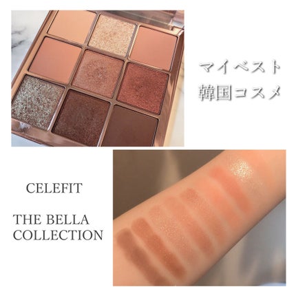 The Bella collection eyeshadow palette/CELEFIT/アイシャドウパレットを使ったクチコミ(1枚目)